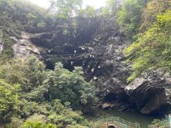 -香桥岩溶国家地质公园