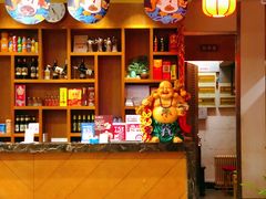 -渝湘江南(律纬路店)