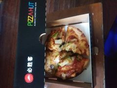 -必胜客(上海新南方商城PH店)