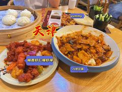 -陈傻子餐厅(世纪都会店)