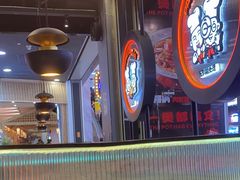-胖哥俩肉蟹煲(湛江印象汇店)