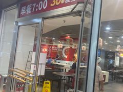 -72街荷叶饭(东方宝泰广场店)