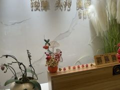 -岚魅儿·洗头头疗·按摩SPA(金光华店)