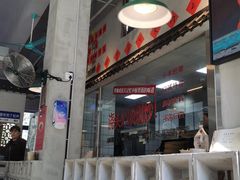 -方铲铲·成都板凳面(滨江银泰店)