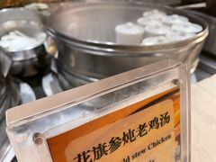-东莞塘厦三正半山温泉酒店·沙利文西餐厅