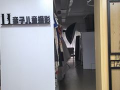 -拍刻风照相馆(大华虎城中心店)