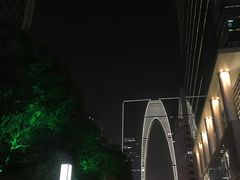 -中海财富中心