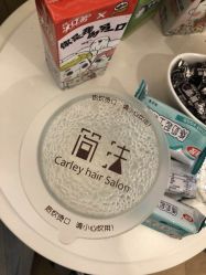 -简法造型·品牌形象店