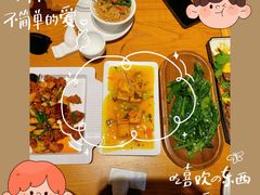 -隔壁老王·家常云南菜(花巷店)