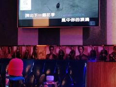-唱吧麦颂KTV(松江五龙商业广场店)