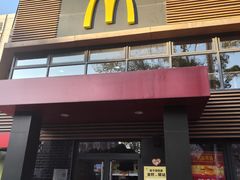 -麦当劳(团结湖店)