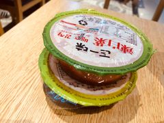 -正一味石锅拌饭(望京新世界店)