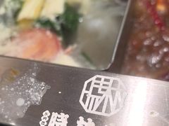 -晓林火锅(安定门店)