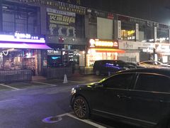-天乐广场(食多滋美食城店)