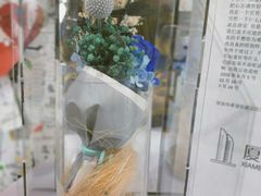 -厦门失恋博物馆(中华城店)