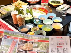 -熊喵来了火锅(太原里第2分店)