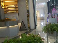 -YO!TEA有茶(坂田佳华领汇店)