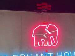 -小象家照相馆(大都荟店)