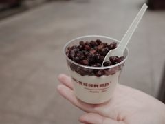 红豆双皮奶-白色日记·手作酸奶(麦凯乐店)