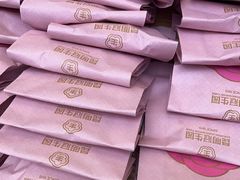 -昆明冠生园·蛋糕·面包(南强街店)