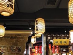 -帝一铭家宴(板塘店)