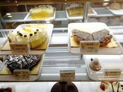-老大昌(淮海中路店)