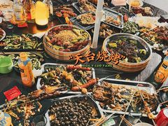 -天台水上烧烤