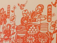 -西贝(六里桥旗舰店)