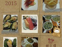android_upload_pic-堂会(白云店)
