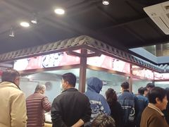 -许老八包子铺羊汤馆(绿地世纪城店)