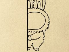 -蕃茄田艺术•美术绘画 •硬笔书法(滨江海威领界店)