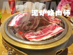 特味肥牛-泥炉烧肉师(新街口金銮巷店)