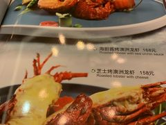 -RELLMAN莱尔曼牛扒(长安店)