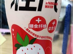 -万达文华酒店·美食汇自助餐厅