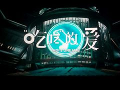 -中影国际影城(神农万达广场CINITY店)
