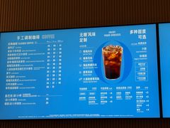 -星巴克臻选(武汉首义汇店)