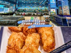 -小海豚•老字号海鲜餐厅(天涯店)