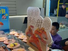 -争鲜回转寿司(东方银座店)