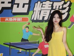 -坂田天虹