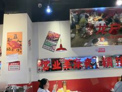 -奎星楼街