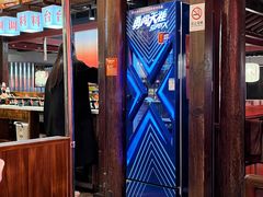 -热火朝天鲜切牛肉火锅(南强街巷店)