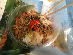 -椰小调.儋州米烂(名门店)