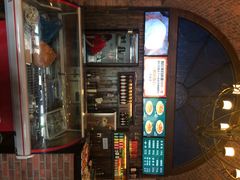 217丰惠源抓饭(星湖街店)-217丰惠源抓饭(星湖街店)