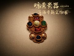 -中国江南水乡文化博物馆