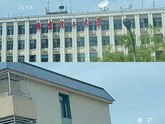 -北京化工大学(东校区)