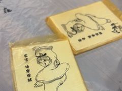 -成都瓜串串(水围1368店)