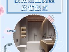 -研筑国际设计事务所(总店)