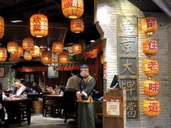 -南京大牌档(香港广场店)