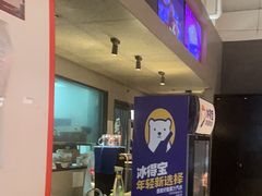 -渝蛙馆(新百店)