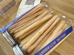 -莫斯科餐厅面包坊(北展店)